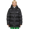 OFF-WHITE BLACK BELTED PUFFER JACKET