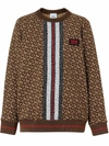 Burberry Monogram Stripe Print Cotton Oversized Sweatshirt In Brown