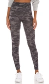 Spanx Look At Me Now Camo-print High-rise Stretch-woven Leggings In Heathered Camo