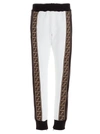 FENDI FENDI FF LOGO TAPE SWEATPANTS