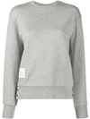Thom Browne Grey Classic Loopback Crewneck Sweatshirt In Grey