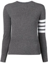 Thom Browne Crew Neck Pullover With White 4-bar Stripe In Grey Cashmere In Grey