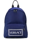 VERSACE BLUE POLYESTER BACKPACK,183B1A63-B362-69B1-099E-B3126BF90F09