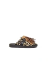 ALANUI LEOPARD SUICOKE LOAFER,5B5BD44B-7E4D-68E9-8D3B-8264F635859A