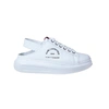 KARL LAGERFELD WHITE LEATHER SNEAKERS,F62F536C-ABF5-7A8C-BCBC-B4687960ED34