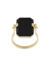 Aliita Deco Sandwich 9kt Yellow Gold Ring In Not Applicable