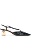 MULBERRY KEELEY SLINGBACK 50 PUMPS