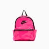 NIKE JUST DO IT BACKPACK CW9258,11497275