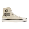 Isabel Marant Off-white Bankeen High Sneakers In 20ck Chalk