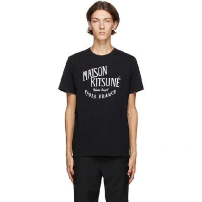 Maison Kitsuné Maison Kitsune 黑色 Palais Royal Classic T 恤 In Black