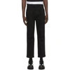 ETUDES STUDIO ETUDES BLACK CINEMA JEANS