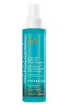 Moroccanoilr All, 5.4 oz