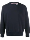 Thom Browne 4-bar Intarsia Mock-neck Sweatshirt In Blue