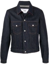 AMI ALEXANDRE MATTIUSSI DENIM JACKET WITH SNAP BUTTONS CONTRASTED HEMS AND COLLAR