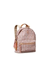 Tory Burch Piper Printed Small Zip Backpack In Pink Gemini Link Medallion