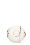 LANVIN COOKIE CHAIN SHOULDER BAG IN WHITE LEATHER,11497758