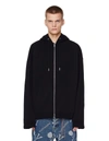 Mastermind Japan Long Sleeve Skull Print Track Jacket In Black