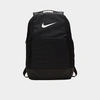 Nike Brasilia Medium Training Backpack In Black