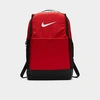 Nike Brasilia Medium Training Backpack In Red