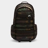 NIKE NIKE CAMO SB RPM SKATE BACKPACK,8098185