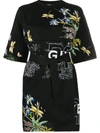 GIVENCHY BELTED T-SHIRT DRESS