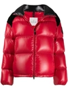 MONCLER CHOUELLE TWO-TONE PADDED JACKET