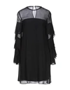 Atos Lombardini Short Dress In Black