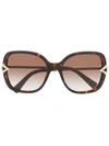 BVLGARI SQUARE TINTED SUNGLASSES