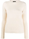 ARAGONA RIB-TRIMMED ROUND NECK JUMPER