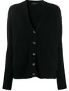 ARAGONA RIB-TRIMMED V-NECK CARDIGAN