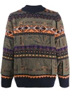 Sacai Patterned Jumper In Green