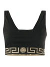 VERSACE GRECA DETAILED SPORTY TOP IN BLACK