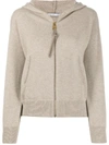 AGNONA ZIPPED-UP CARDIGAN