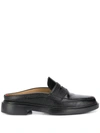 THOM BROWNE PEBBLED LEATHER PENNY LOAFER MULES