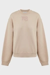 Alexander Wang T Alexanderwang.t Foundation Cotton Terry Sweatshirt In Pink
