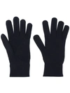 Moncler Ribbed-knit Wool Gloves In Blue