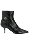 DOLCE & GABBANA CARDINALE CROSSED LOGO ANKLE BOOTS