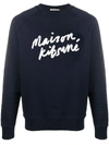 MAISON KITSUNÉ LOGO PRINT CREW NECK SWEATSHIRT