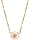 Tory Burch Goldtone Logo Enamel Circle Pendant Necklace In Tory Gold / Mineral Pink