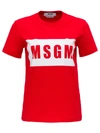 Msgm T-shirt Mit Logo-print In Red