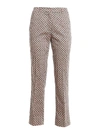MAX MARA ASTRALE STRETCH COTTON TROUSERS PINK