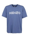KENZO LOGO PRINT COTTON JERSEY T-SHIRT IN BLUE