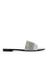 GIUSEPPE ZANOTTI GIUSEPPE ZANOTTI ADELIA EMBELLISHED SUEDE SLIDE SANDALS IN WHITE