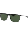 Ray Ban Olympian Ii Deluxe Polarized Green Classsic G-15 Browline Unisex Sunglasses Rb3619 002/58 60 In Shiny Black/green Polar