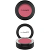 Mac Powder Kiss Soft Matte Eyeshadow (various Shades) - Fall In Love In Fall In Love