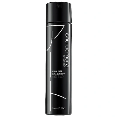 Shu Uemura Moya Hold Finishing Hair Spray 8 oz/ 227 G