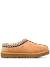 Ugg Suede Slip-on Clogs In Brown