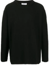 SOCIÉTÉ ANONYME CHUNKY KNIT JUMPER