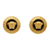 VERSACE BLACK & GOLD SMALL MEDUSA COIN EARRINGS