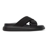 Alexander Mcqueen Black Oversized Hybrid Slides In Black/silver